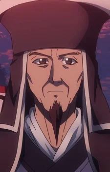Tou, Kyuukou