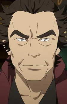 Toudou, Juubee