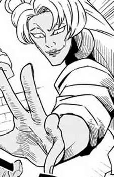 Touga