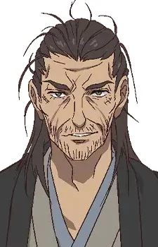 Tougorou