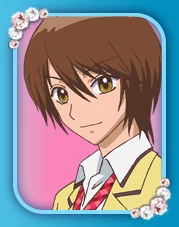 Toujou, Ushio