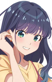Touma, Mako