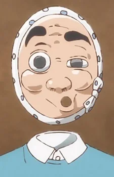 Tounome, Takumi