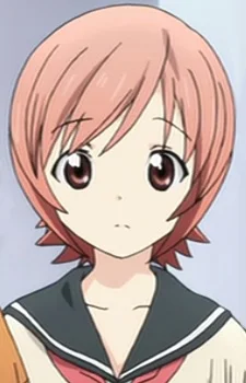 Tounosawa, Tsutsuji