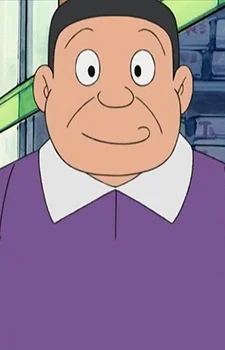 Toy Shop Owner