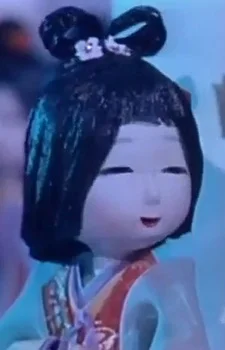 Toyotama-hime