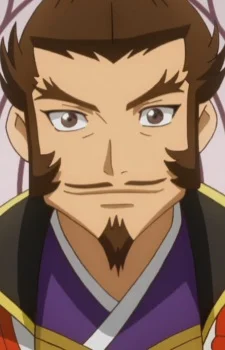 Toyotomi, Hideyoshi