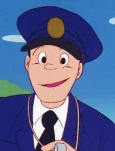 Train Conductor