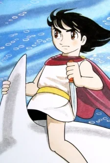 Triton