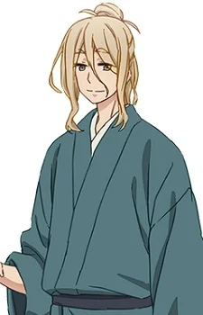 Tsubaki, Byakudanji