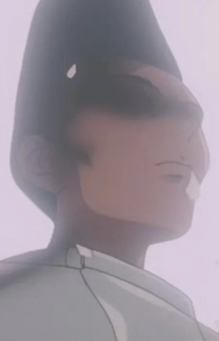 Tsubaki's Master