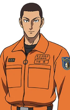 Tsubaki, Takuto