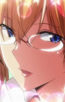 Tsubakihara, Nina
