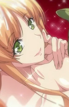 Tsubakihara, Yuna