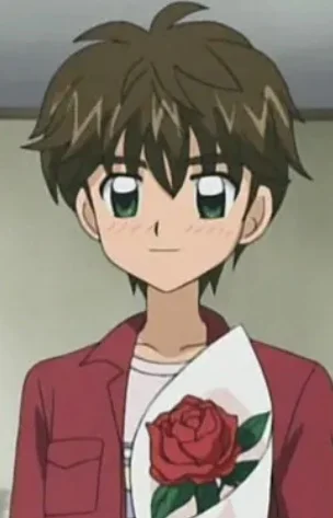 Tsubasaki, Wataru