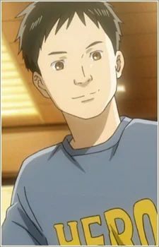Tsuboguchi, Hiroshi