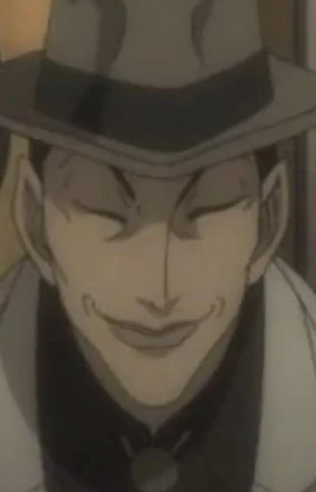 Tsubouchi