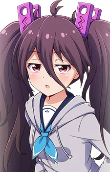 Tsubuzaki, Anko