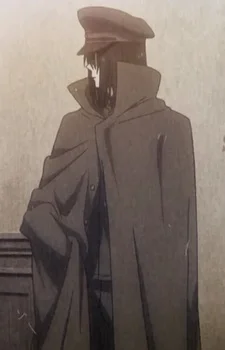 Tsuchimikado, Yakou