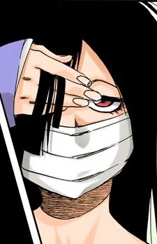 Tsuchimiya, Tsumiko