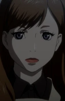 Tsuda, Emma