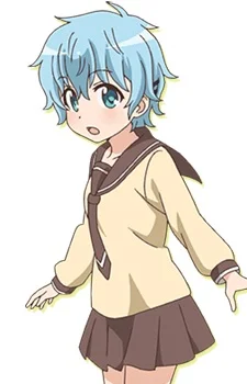 Tsuji, Sasame