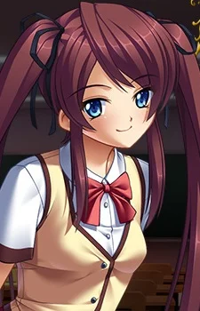 Tsujii, Arisa