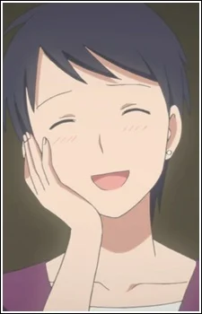 Tsukahara, Yoko