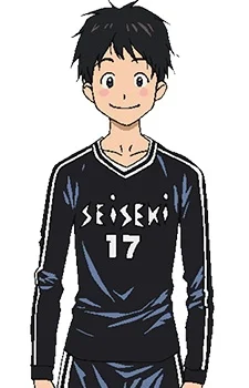 Tsukamoto, Tsukushi