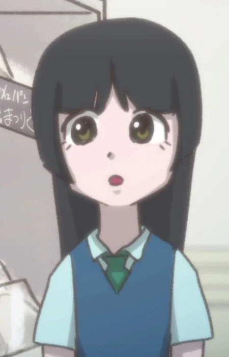 Tsukiko