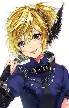 Tsukimiyama, Nagisa