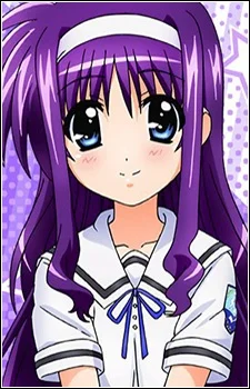 Tsukimura, Suzuka