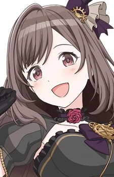 Tsukioka, Kogane