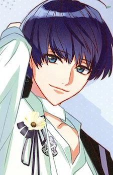 Tsukioka, Tsumugi