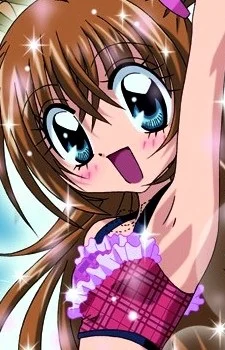 Tsukishima, Kirari