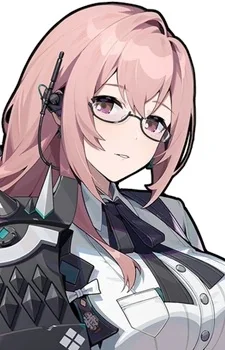 Tsukishiro, Yanagi