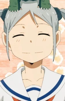 Tsukishiro, Yukimachi