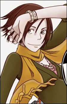 Tsukiyama, Hoshino