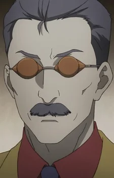 Tsukiyama, Mirumo