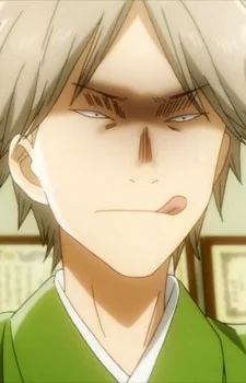 Tsukuba, Akihiro