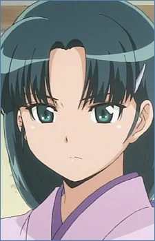 Tsukubae, Shizuka