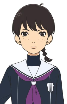 Tsukuda, Mao