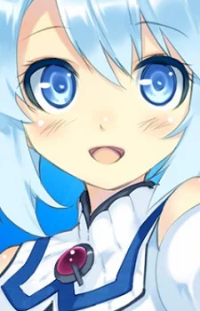 Tsukumo, Ran