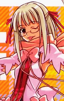 Tsukuyomi