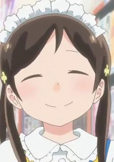 Tsumori, Haruka