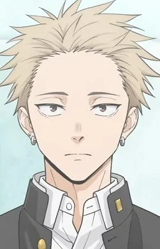 Tsumugi, Rintarou