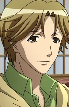 Tsumuhana, Issei