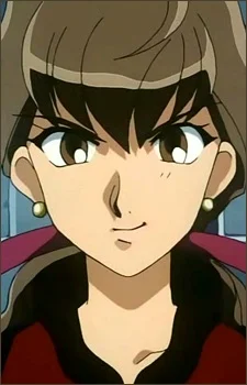 Tsumura, Mikage