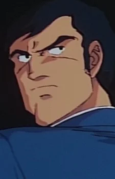 Tsunaga