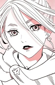 Tsuremi